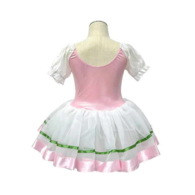 Girls Pink Puff Sleeve Crisscross Lace-up Classical Ballet Tutu Dress | XGZ0258